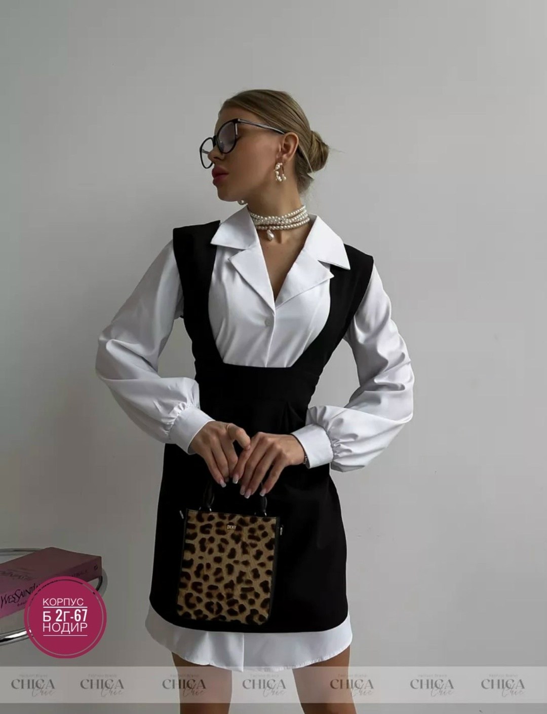 офисное платье рубашка короткое сарафан chica chic,костюм сарафан с рубашкой школьный офисный aisha comfort,офисное платье рубашка короткое сарафан,платье рубашка офисное короткое,платье-рубашка с жил