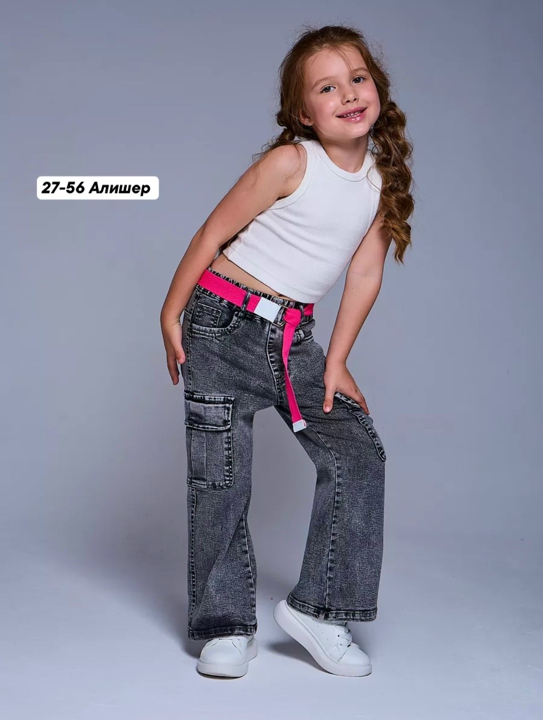 джинсы детский,джинсы для девочек,широкие джинсы для девочек,джинсы для девушек,модные джинсы