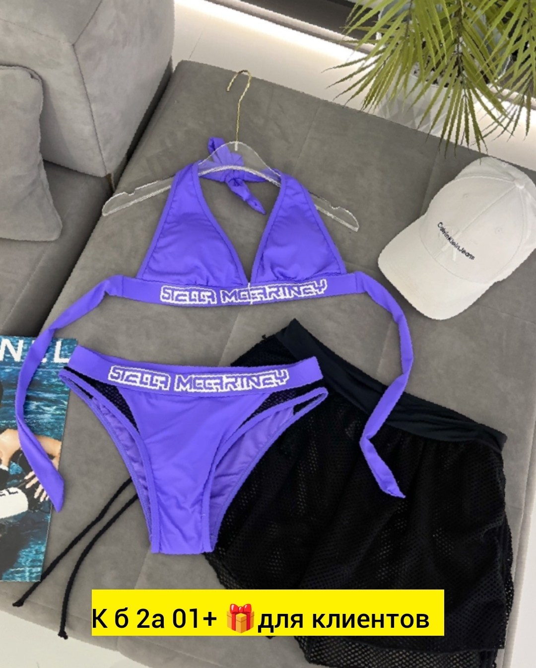 купальник раздельный женский,купальник женские,раздельные купальник,купальник,купальник красивый