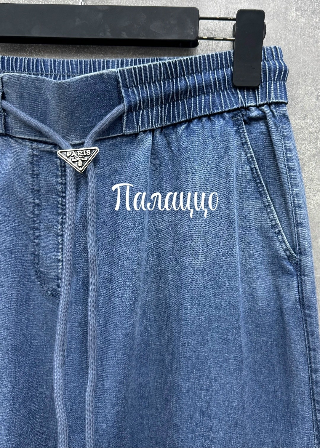 джинсы широкие,джинсовые брюки,джинсы брюки,джинсы женские,штаны палаццо