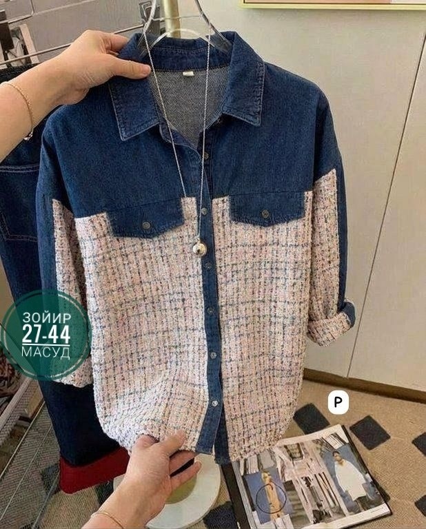 женская рубашка,рубашка женская джинсовая,рубашка,рубашка стильная,блузка джинсовая