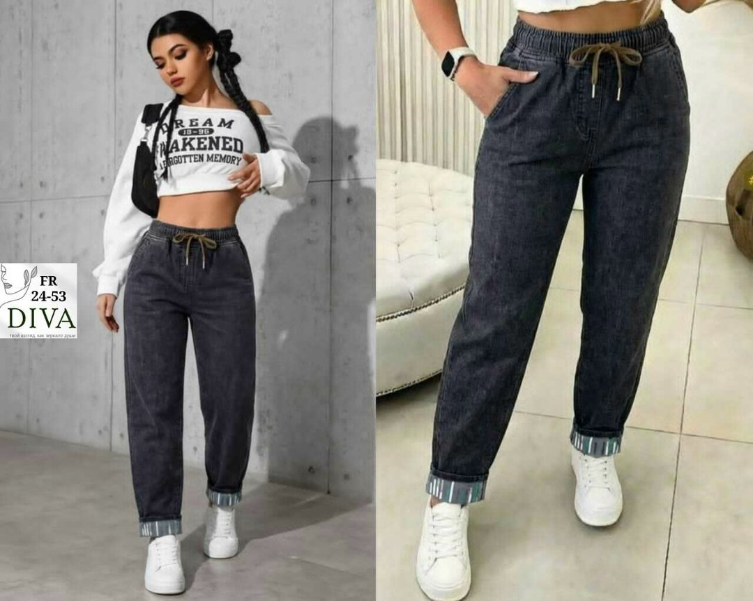 джинсы женские,джинсы,джинсы широкие,джинсы женские на резинке,брюки джинсы
