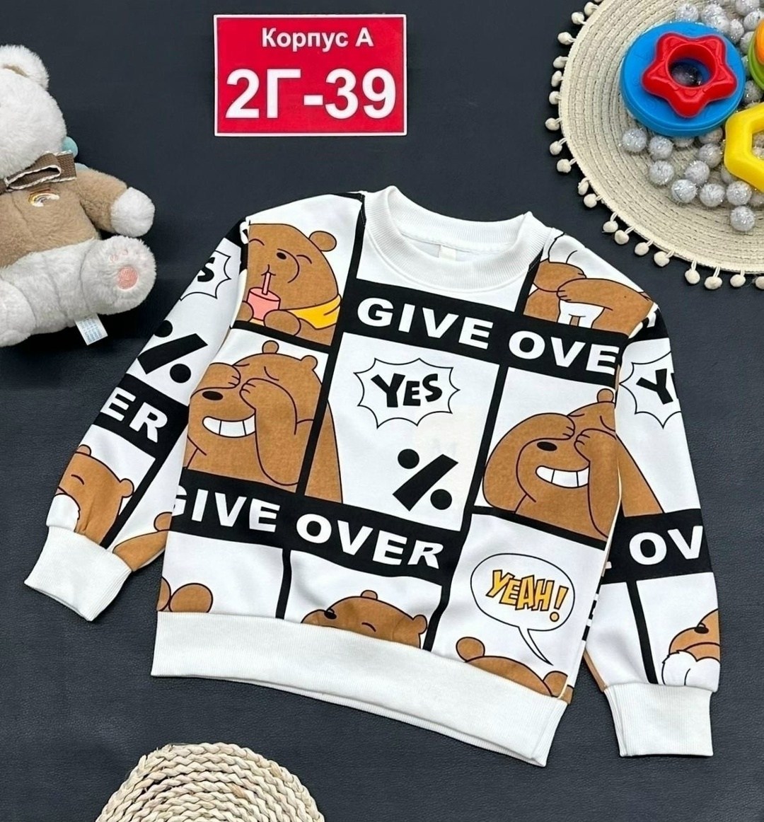 детская кофта,кофта для мальчика,кофта толстовка,джемпер для малыша,свитшот для малыша