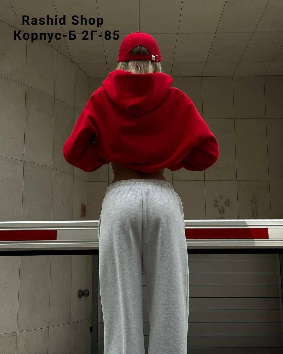 модная толстовка,свитшот женская,толстовка в стиле,спортивные костюм,яркий свитшот