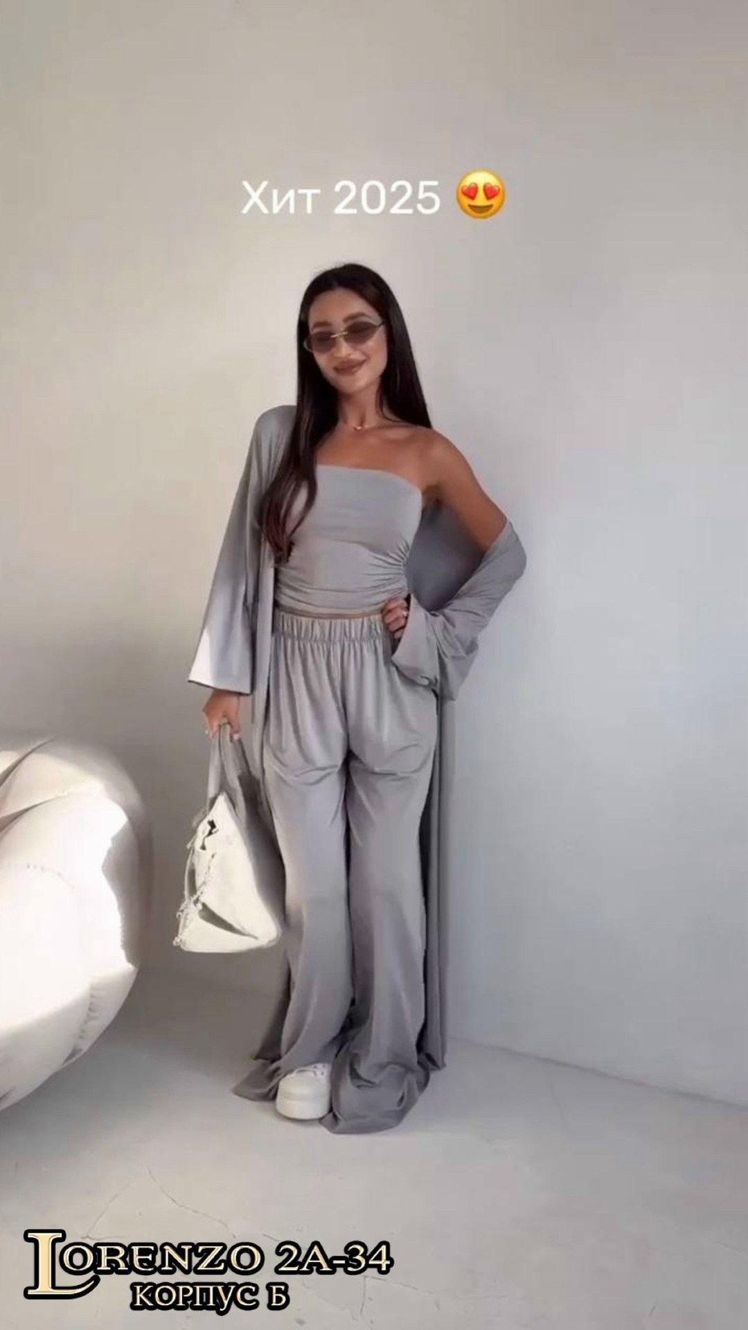 костюм тройка (кардиган + топ + брюки),костюм тройка (кардиган + топ + брюки) цвет черный,брючный костюм,костюм тройка кардиган,костюм тройка женский