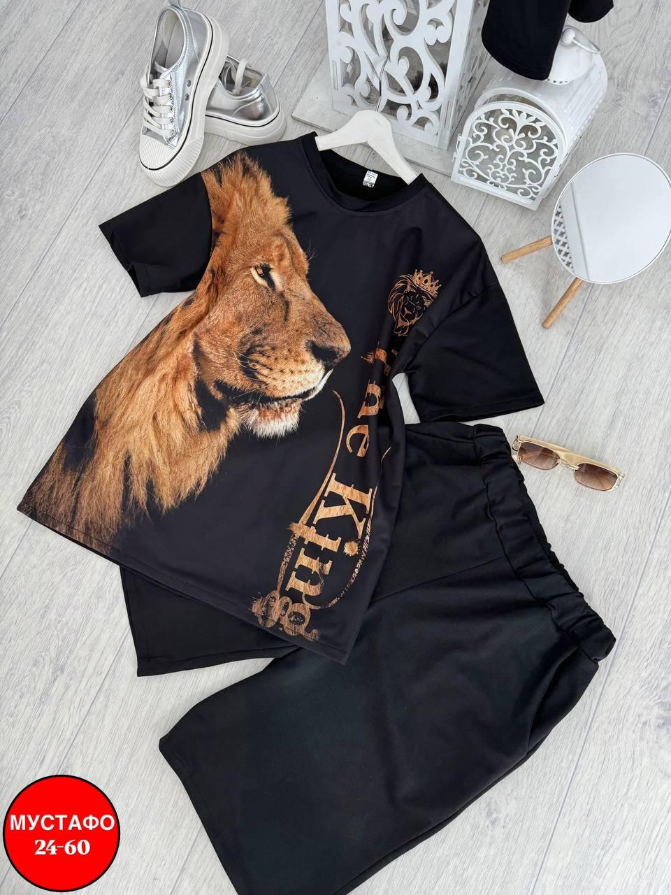 мужские костюмы спортивные,футболки мужские с принтом,мужская футболка,мужская мода,футболка для мужчин