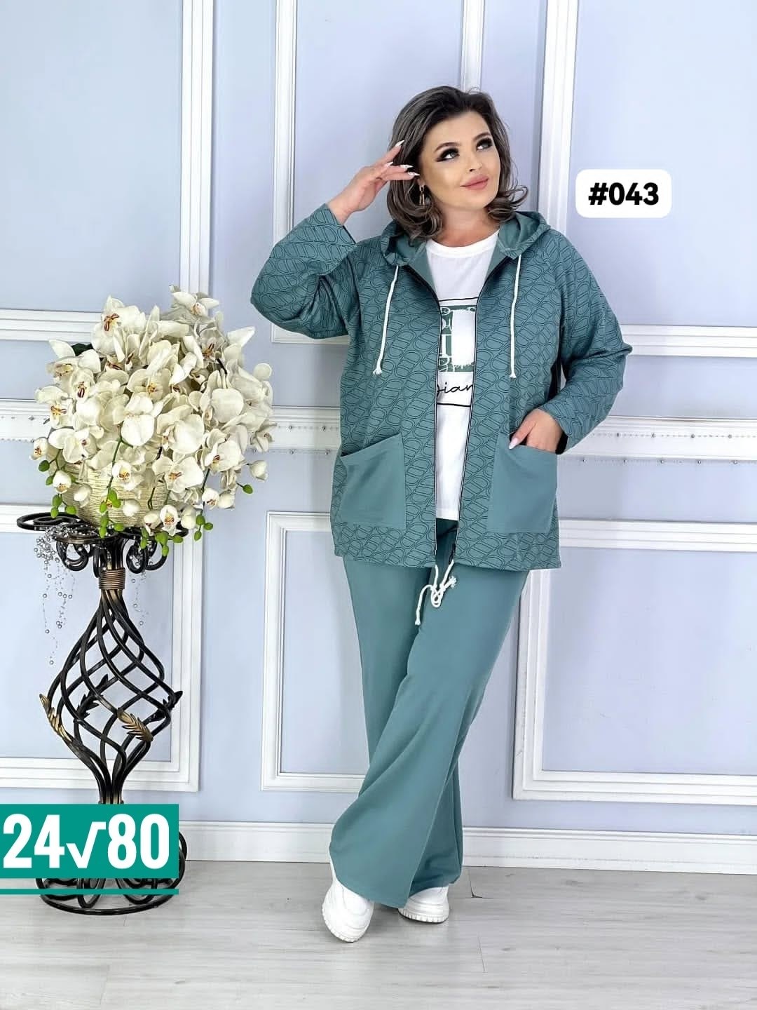 костюм двойка женский большого размера,женские костюмы больших размеров,костюм женский тройка,костюм двойка женская,костюм двойка