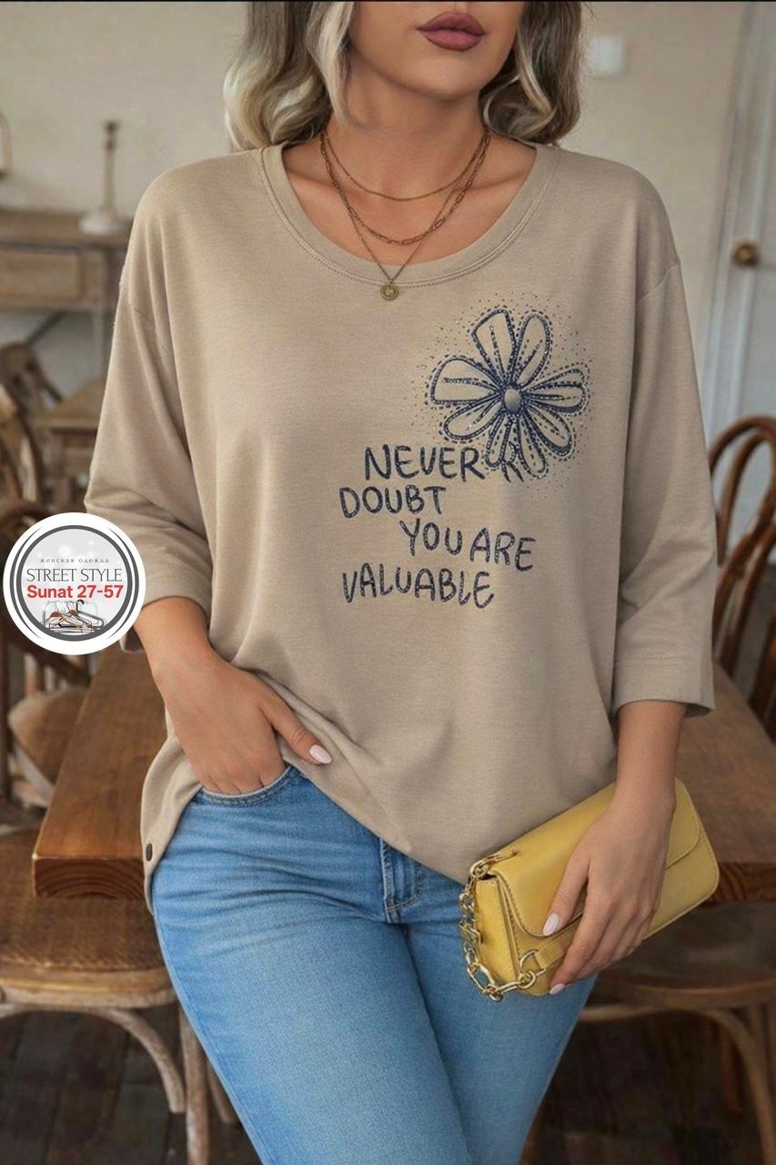 кофта женская,свитшот женская,стильная кофта,кофта трикотаж,трикотажный свитшот