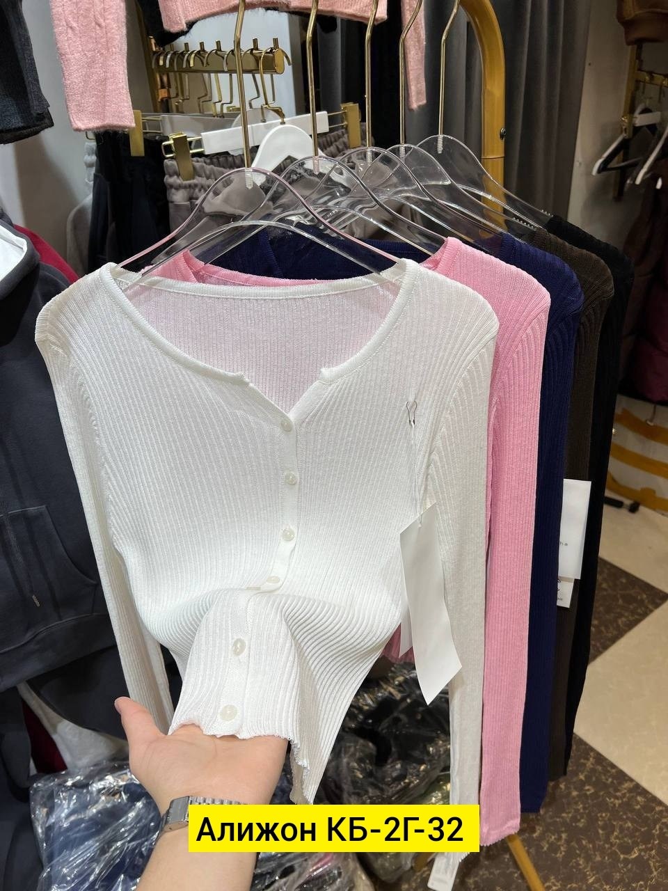 кофта женская,стильная кофта,кофта кардиган,трикотажная кофта,женская кофточка