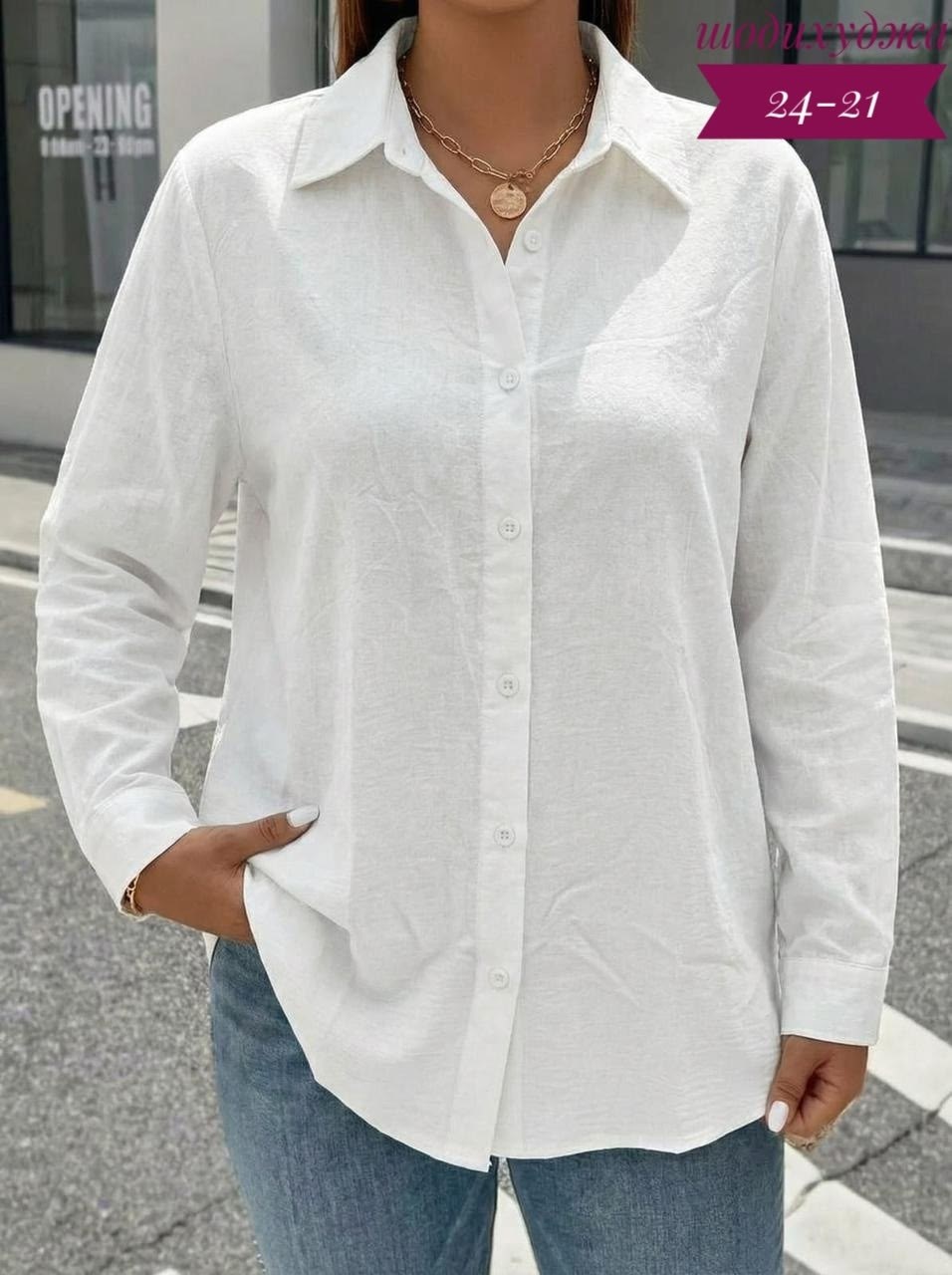 женская рубашка,рубашка с карманом,женская блузка,рубашка,женская блуза