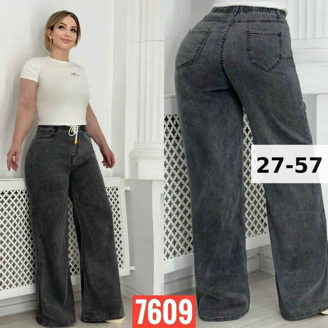 женские джинсы широкие,джинсы широкие,женские джинсы большие размеры,женские джинсы,широкие штаны джинсы