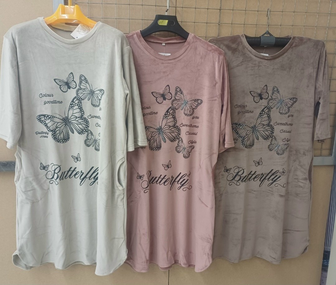 туника домашняя,туника домашняя женская,туника велюровая,женская туника,платье домашнее женское