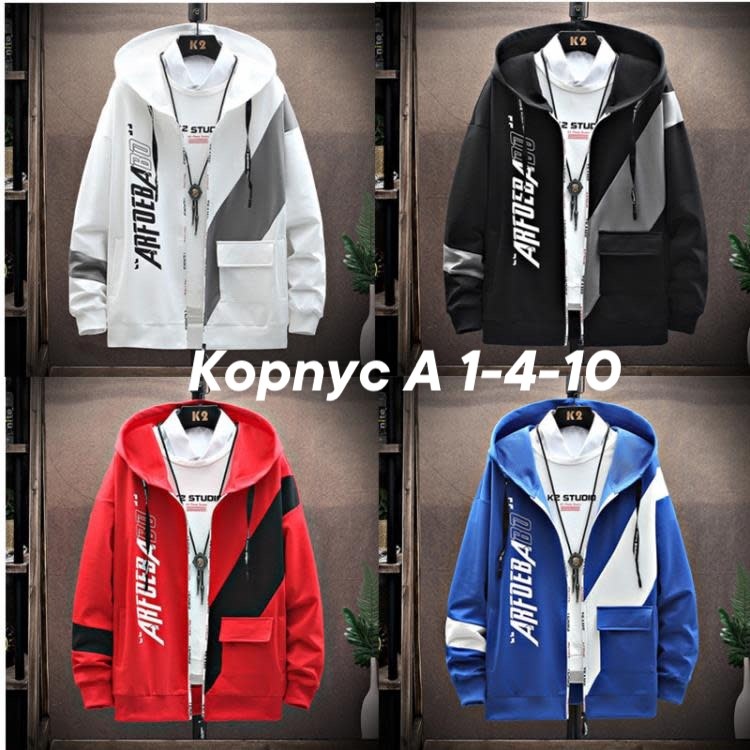 толстовка в стиле,мужская толстовка с капюшоном,толстовка повседневная,толстовка мужской ветровки,толстовка с капюшоном