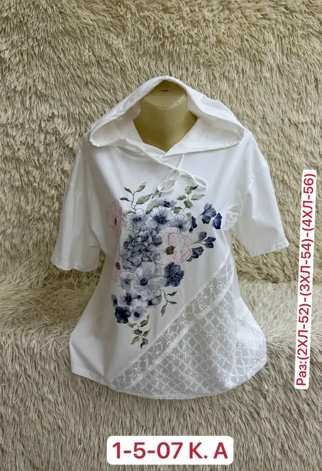 кофта женский,женская кофточка,футболки женская,кофта хлопок,туника женская