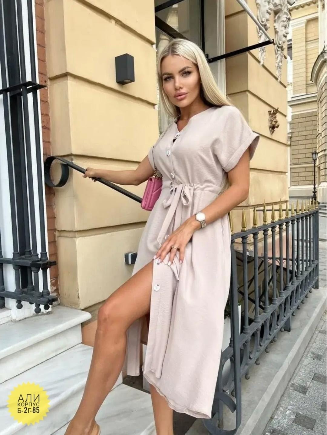 платье летнее стильное,платье женской летнее,платье летнее,платья женские длинные,платье женской