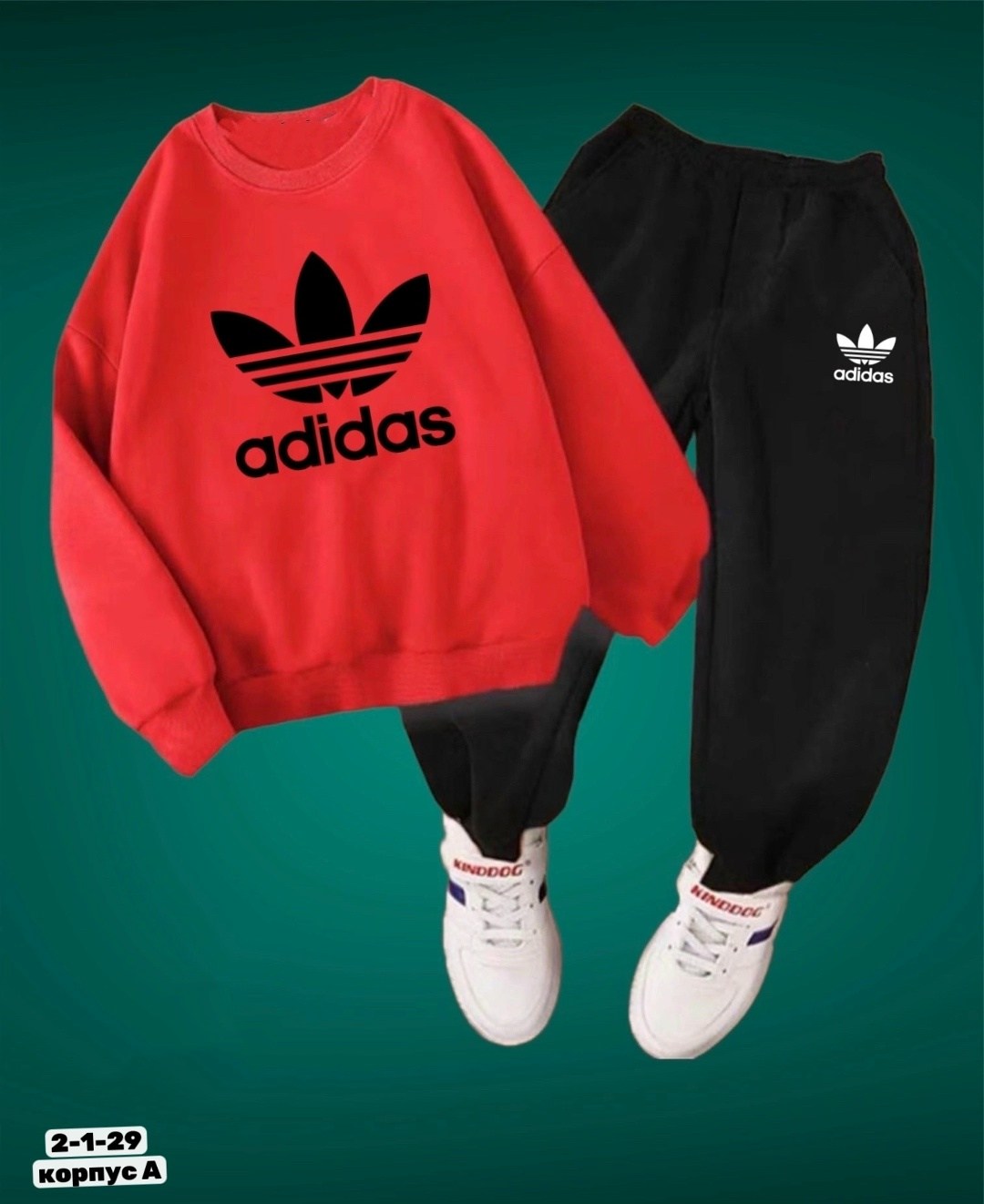 детский спортивный костюм adidas,костюм спортивный для мальчика,спортивный костюм adidas,костюм спортивный adidas adidas,спортивные костюм