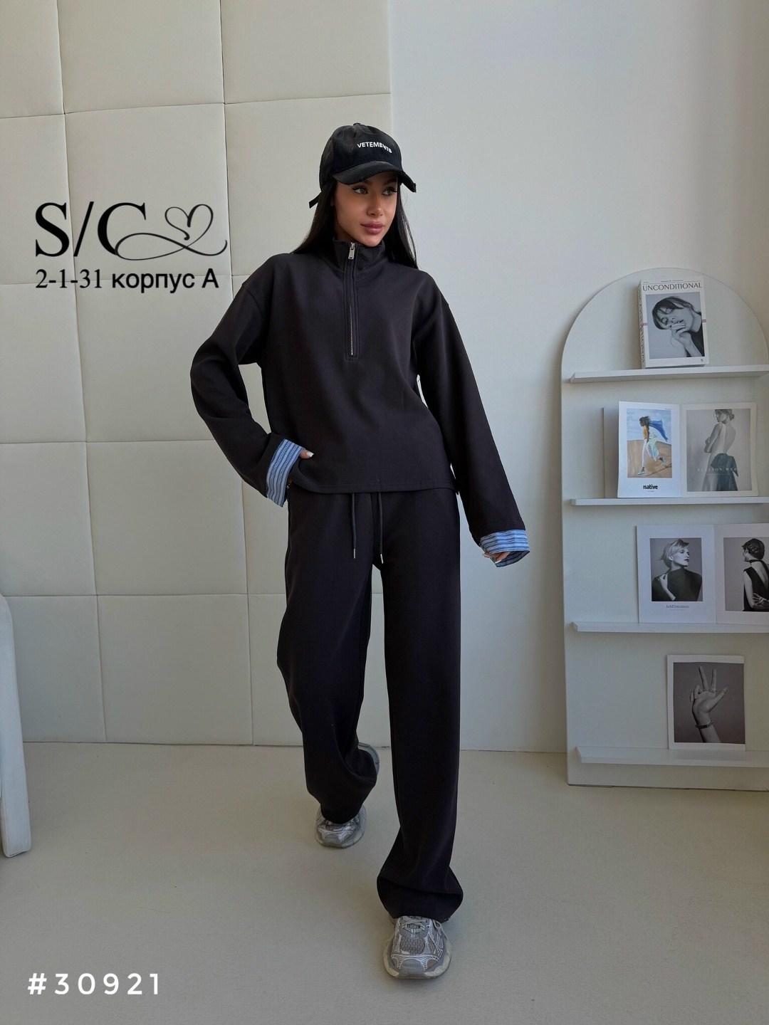 костюм спортивный,костюм спортивный женский,женские костюмы,брючный костюм