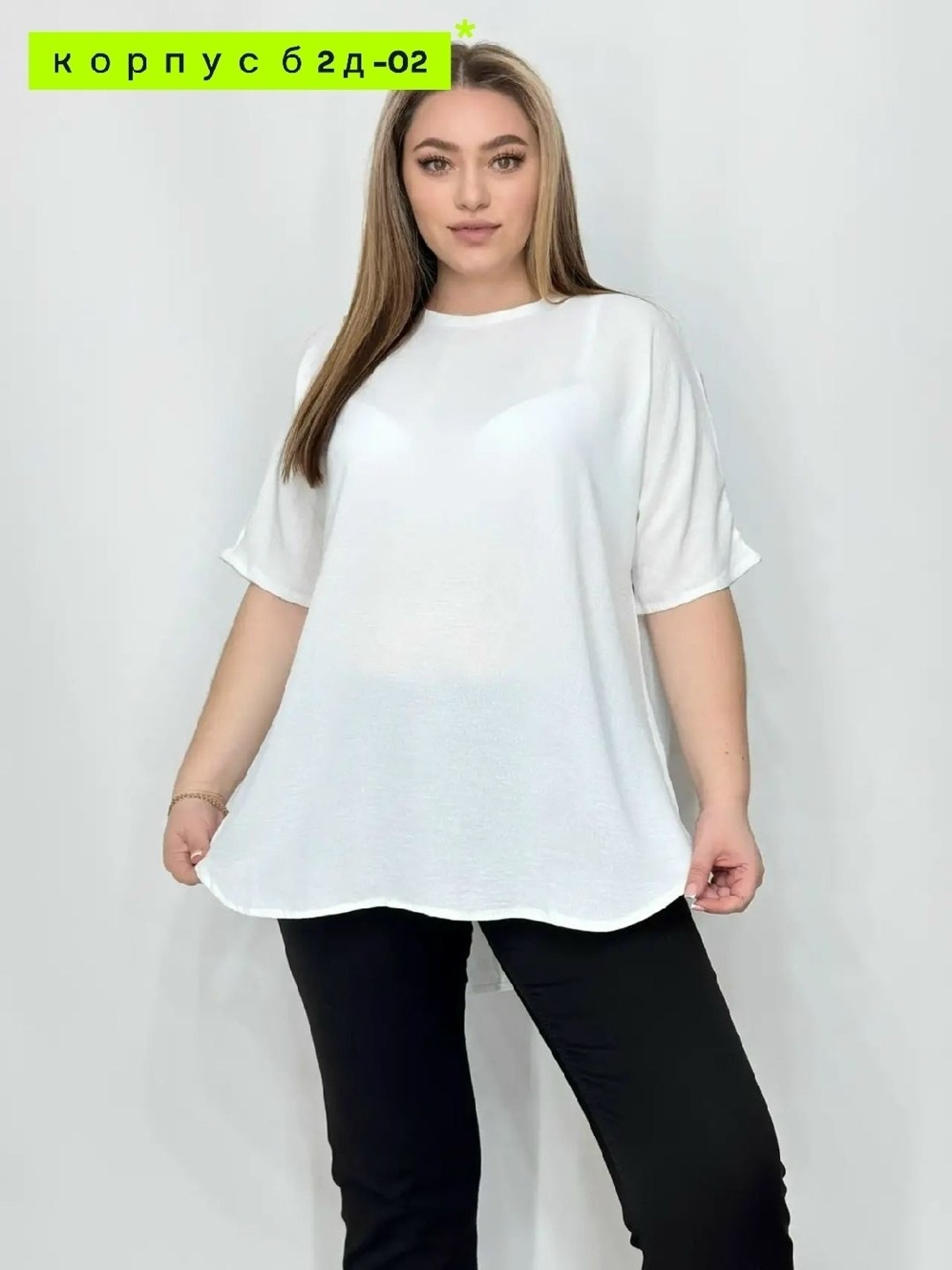 женские блузки больших размеров,блузка женская,блуза женская,блузка стильная,блуза