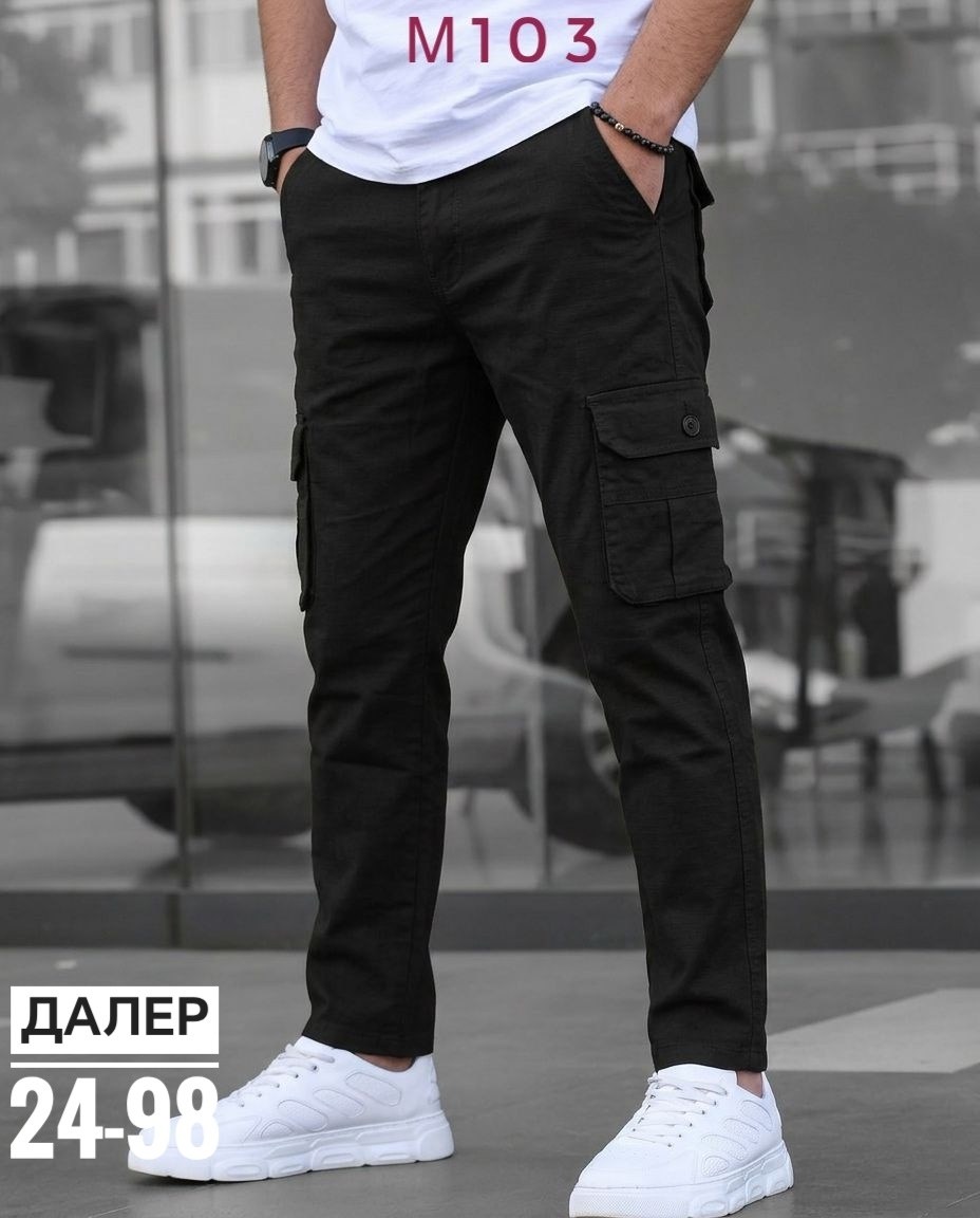 брюки мужские карго,джоггеры мужские брюки,джоггеры мужские джинсы,мужские повседневные брюки,штаны джоггеры