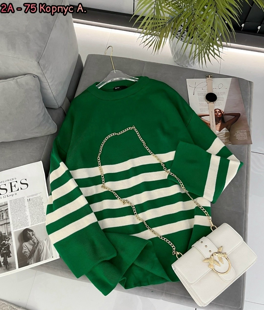 женская кофта,женские свитера,свитер,свитер в полоску,свитшот женская