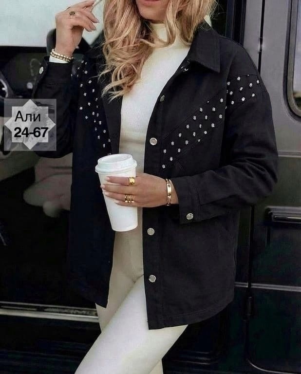 куртка джинсовая,женская джинсовая куртка,куртка,женская куртка,куртка модная