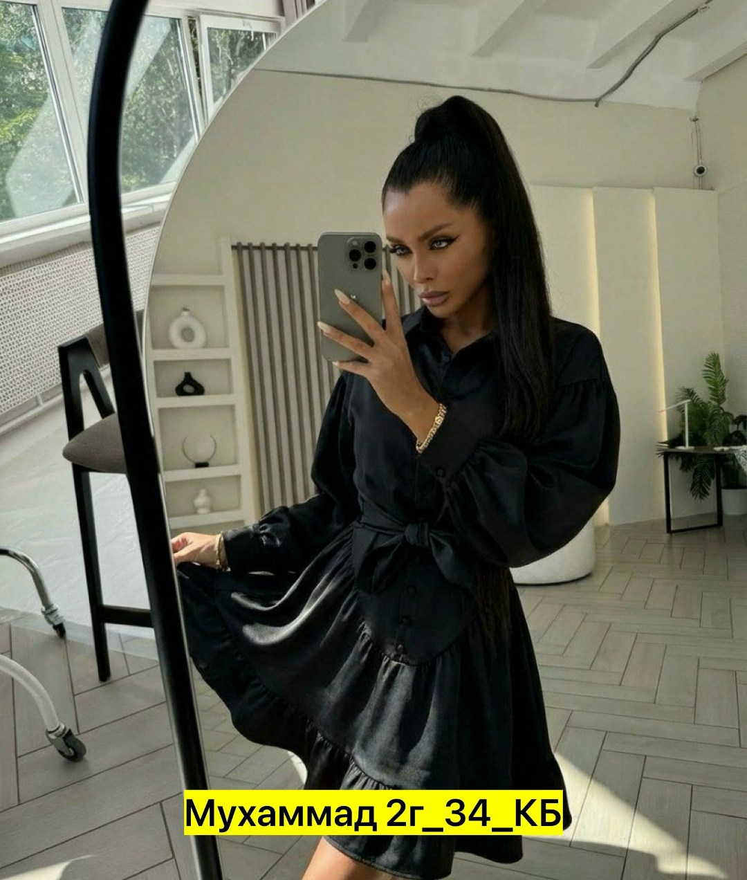 платье женское,чёрное женское платье,платье,платье-рубашка,стильное платье