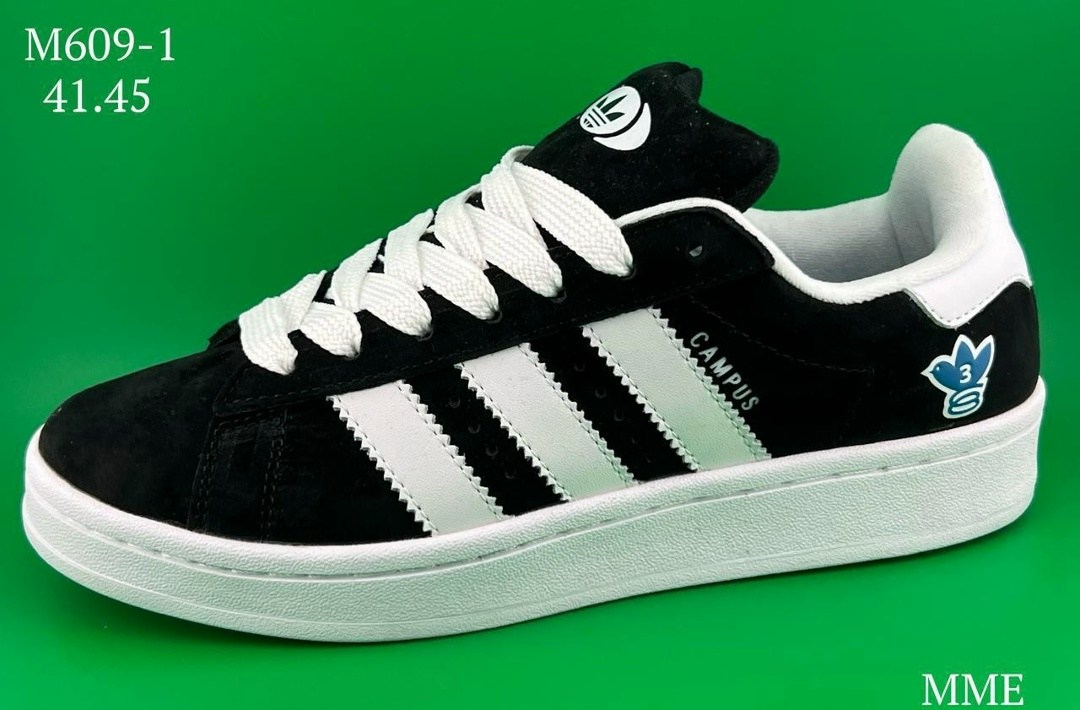 кроссовки adidas campus 00s кампусы замшевые дутые,адидас суперстар серые,кроссовки adidas campus,adidas superstar campus замшевые,кроссовки адидас кампус серые