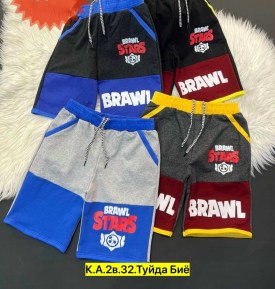 Шорты