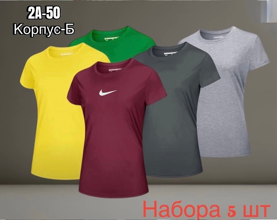 футболки женская,цвета футболок,майка футбольная,женская футболка nike,спортивная футболка