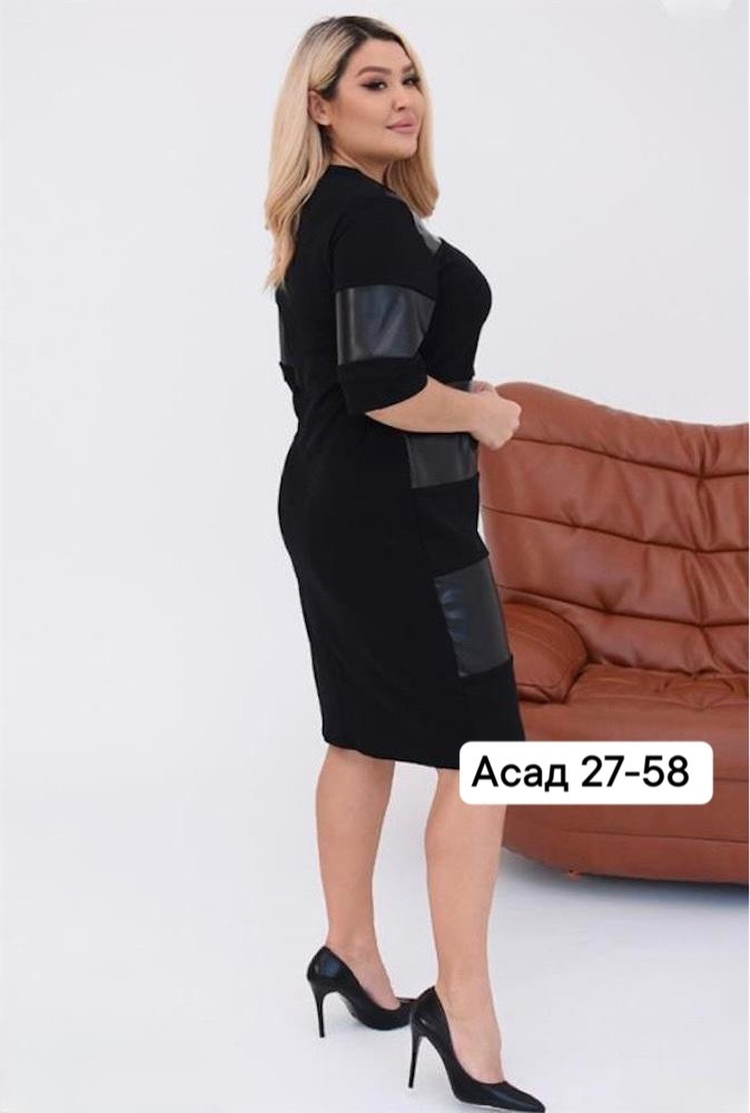 платье женская,платье большие размеры,платье из кожи,трикотажное платье большие размеры,платье