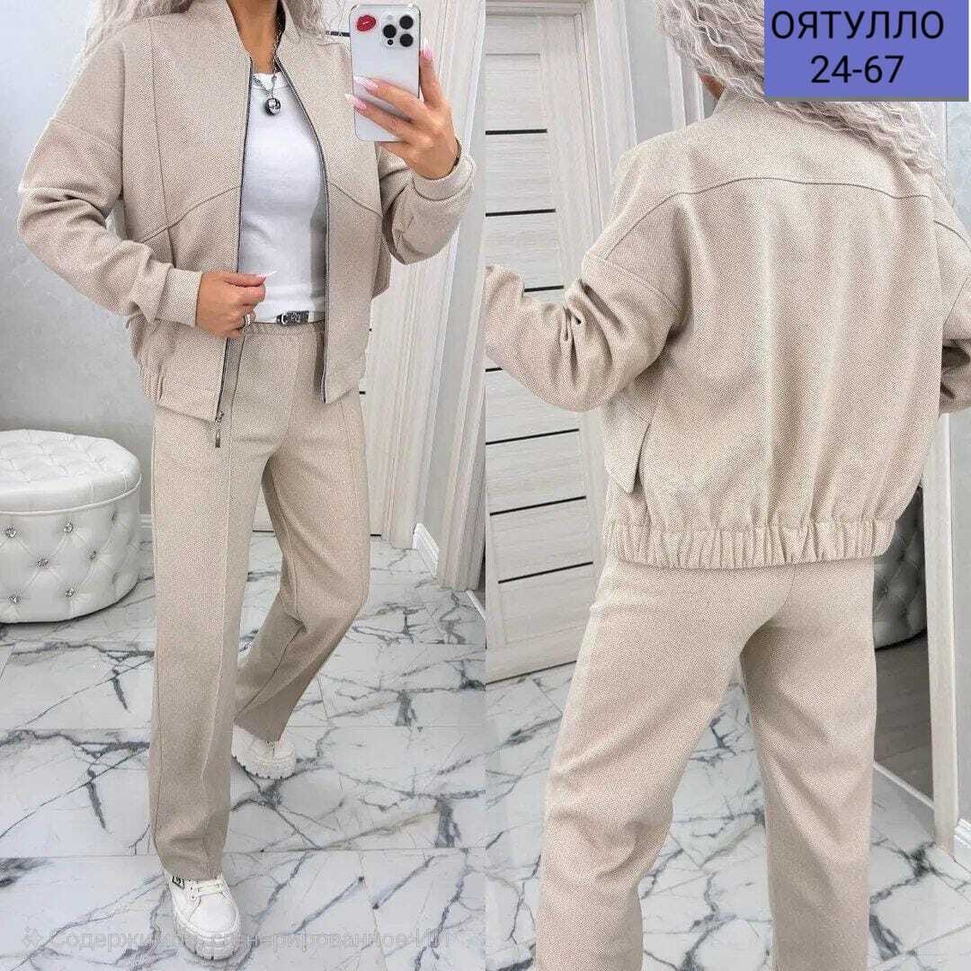 костюм женский на флисе,костюм двойка кашемир,костюм женский,женский костюм двойка,костюм двойка трикотаж