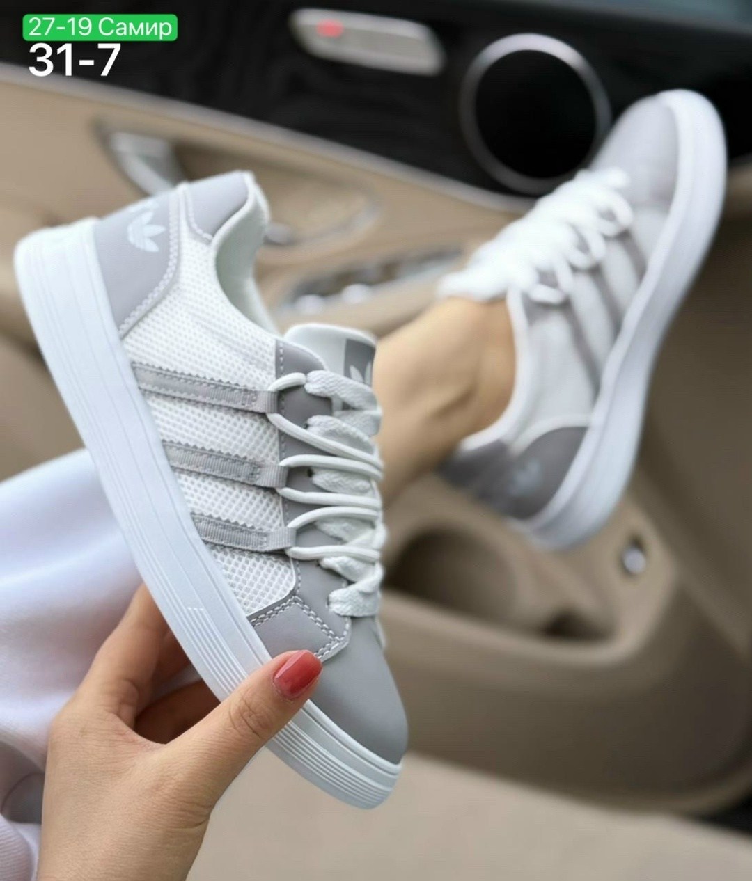 кроссовки женскиe,,кроссовки adidas,кроссовки эко, женская