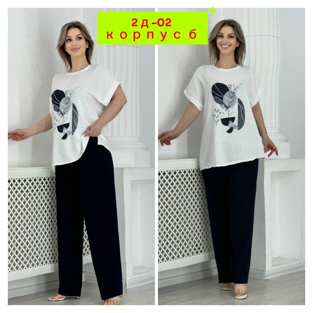 женские костюмы больших размеров,костюм двойка женская,костюм женский,костюм с широкими брюками летние,костюм женский туника