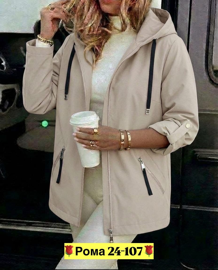 куртка женская,женская демисезонная куртка,куртка,куртки ,ветровка женская