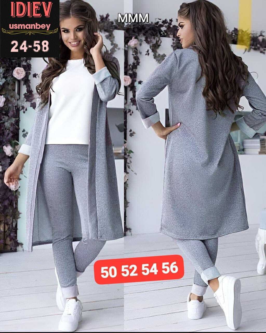 костюм женский тройка с кардиганом,костюм женский,брючный костюм женский с длинным кардиганом тройка,костюм тройка ткань ангора,костюм с кардиганом