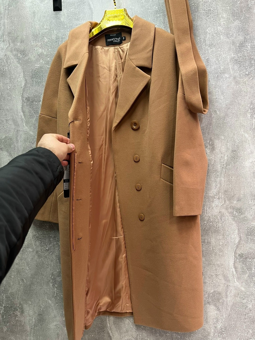 пальто кашемир,пальто,женское пальто,удлиненное пальто,пальто длинное