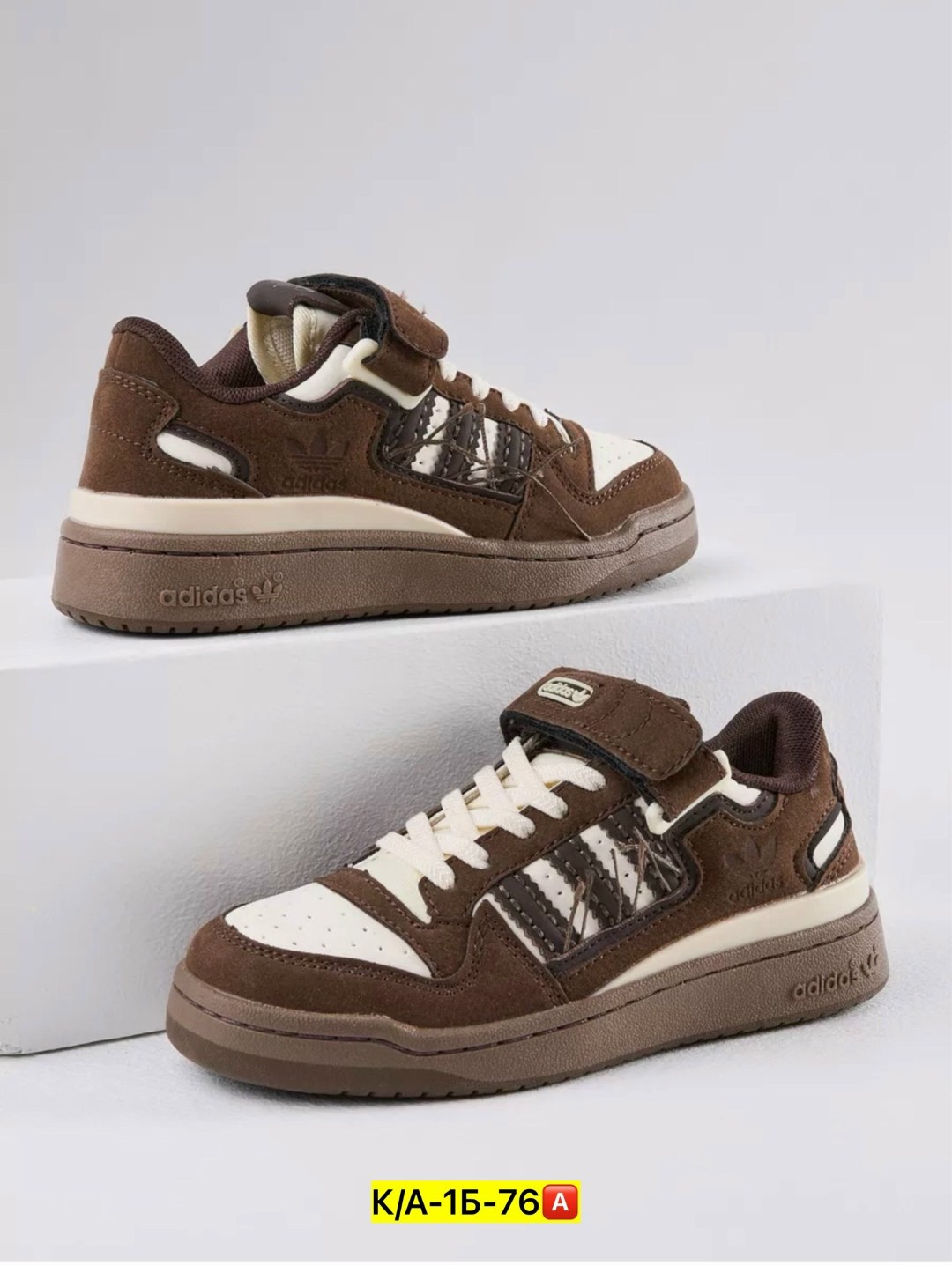 кроссовки adidas,кроссовки adidas original,кроссовки мужские женские adidas,кроссовки adidas adidas,кроссовки женские adidas