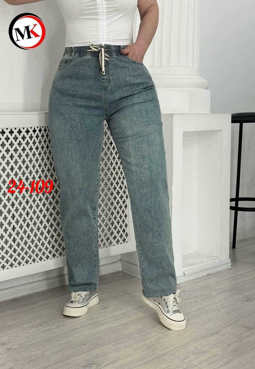 джинсы женские,джинсы,джинсы джинсы,брюки джинсы,джинсы широкие