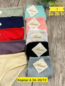 Нижнее белье