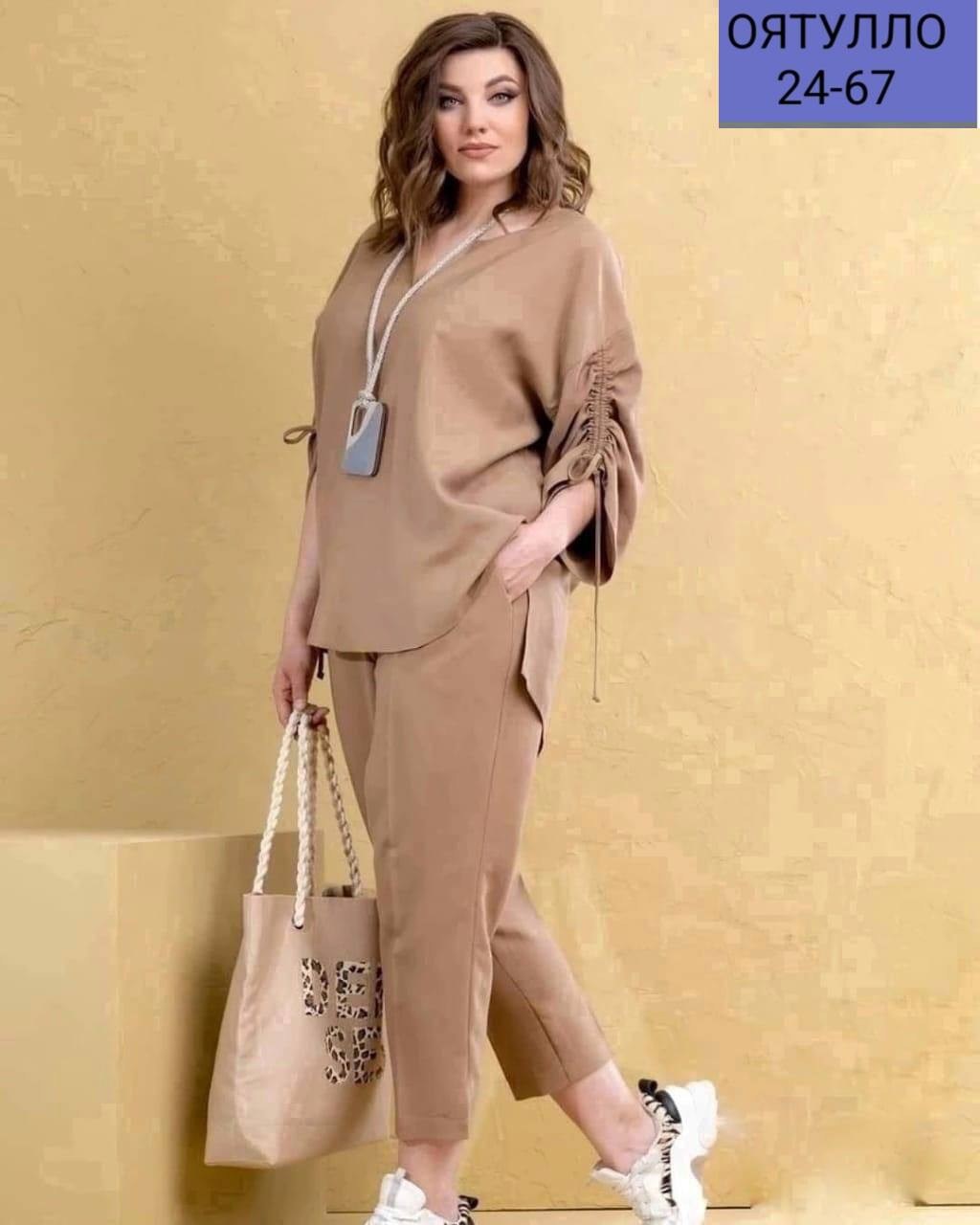 костюм женский,женские костюмы больших размеров,женские брючные костюмы,женский брючный костюм двойка,костюм двойка женская