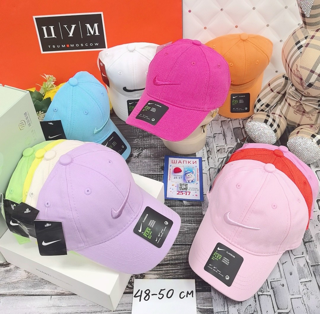 puma бейсболка,бейсболка женская,бейсболка пума женская,бейсболка,бейсболка бейсболки
