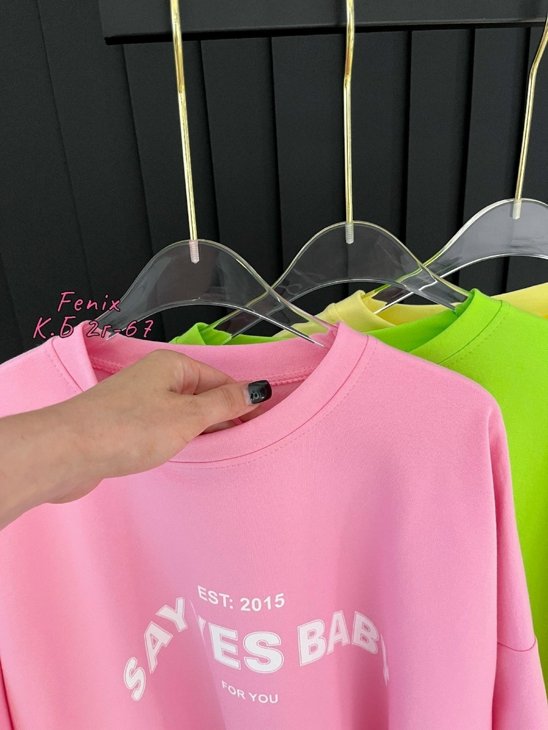 женская кофта,женский свитшот,кофта свитшот,женские свитшоты на флисе,свитшот розовый