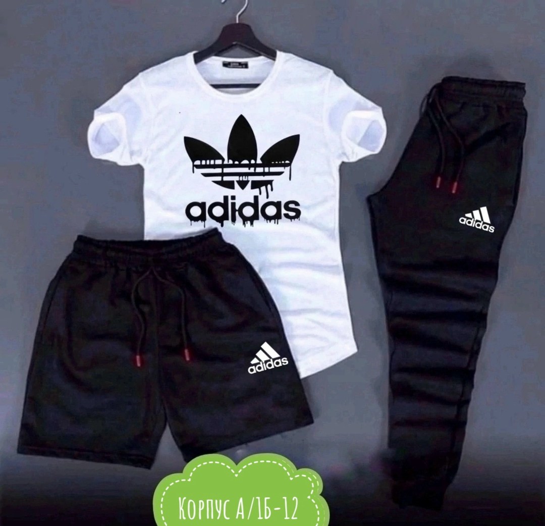 спортивный костюм adidas,мужской спортивный костюм adidas,спортивные костюм,костюм спортивный мужской,спорт костюм