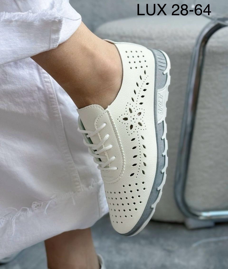 ,женские кроссовки,кеды женски,женские кеды,мокасины с перфорацией