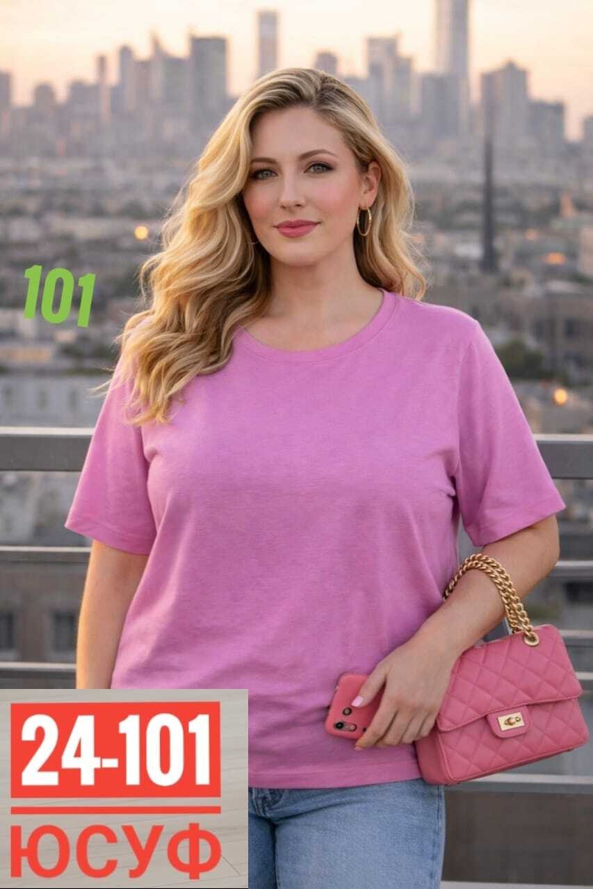 футболки женские больших размеров,футболки большие размеры женские,футболки женская,футболка большие размеры базовая,футболка женская базовая