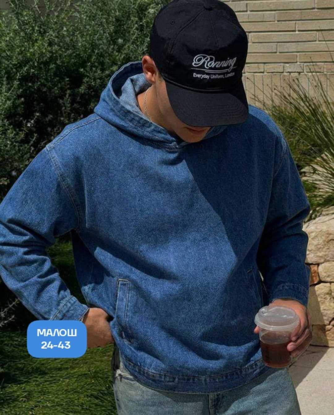 худи варенка оверсайз y2k кофта с капюшоном bicer 309309408,мужская толстовка с капюшоном,толстовка оверсайз,джинсовая куртка с капюшоном мужская,толстовки худи