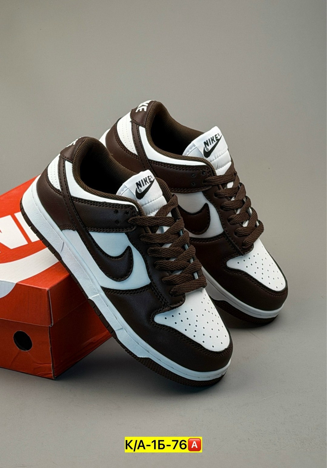 кроссовки sb dunk low nike,кроссовки nike dunk low,кроссовки nike dunk low retro,nike кроссовки nike sb dunk low,кроссовки nike dunk