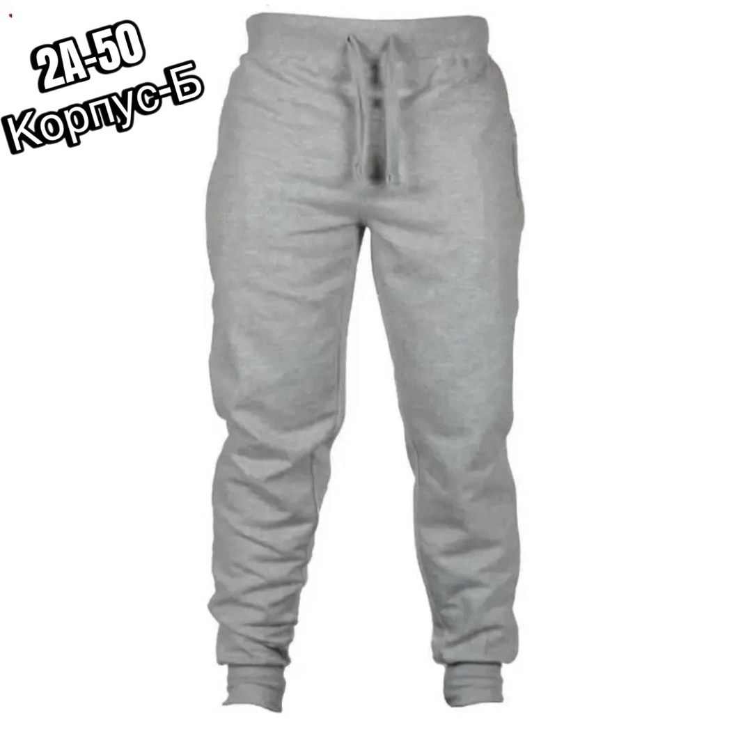 мужские спортивные штаны,мужские спортивные штаны nike,спортивные штаны,спортивные штаны повседневные,черные спортивные брюки мужские