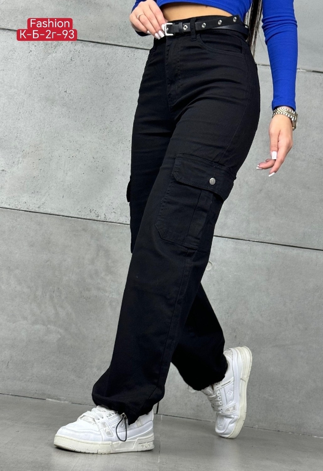 джинсы карго женские,карго джинсы,брюки карго,брюки карго женские,женские джинсы
