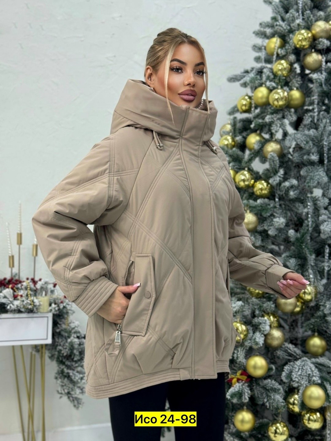 куртки женские,куртка женская бежевая,куртки ,куртка демисезонная,женская демисезонная куртка